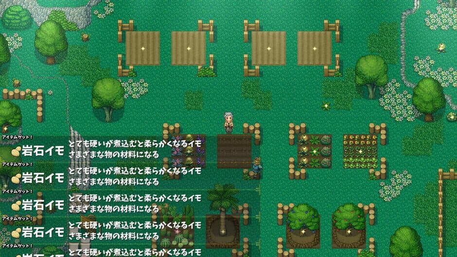 Hot Spring Hero screenshot 4