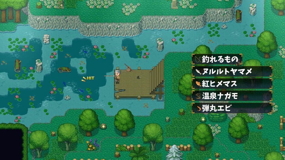 Hot Spring Hero screenshot 5