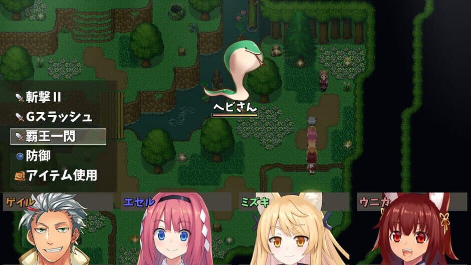Hot Spring Hero screenshot 7