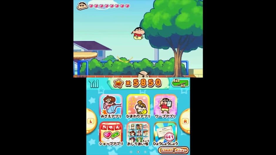 Crayon Shin-Chan: Gekiatsu! Oden World Daikonran!! screenshot 1