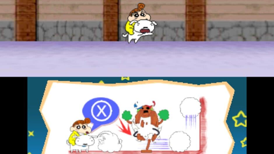Crayon Shin-Chan: Uchuu de Achoo!? Yuujou no Oba-Karate!! screenshot 3