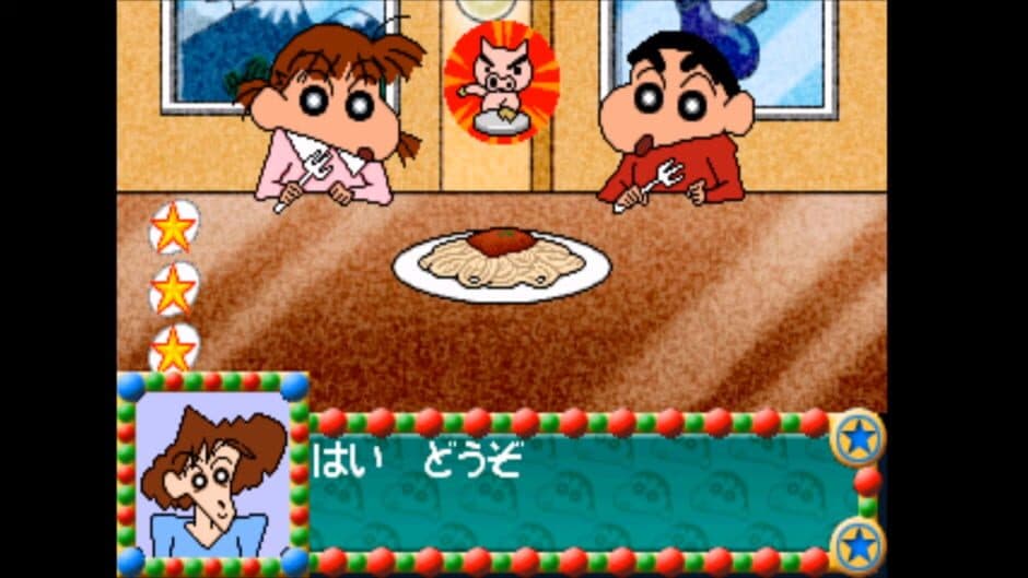 Kids Station: Crayon Shin-Chan Ora to Omoide Tsukuru Zo! screenshot 2