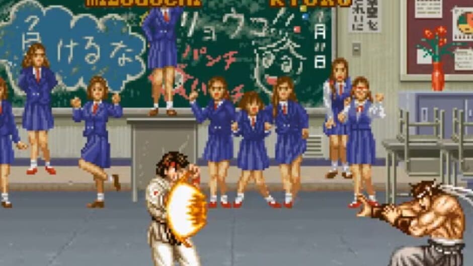 Fighter's History 2 screenshot 2