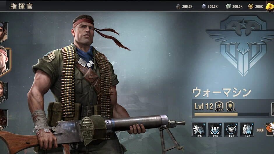 Warpath Ace Shooter screenshot 2