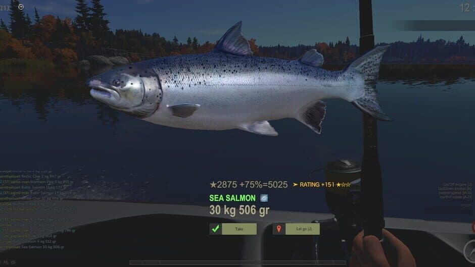 Fisher Online screenshot 7