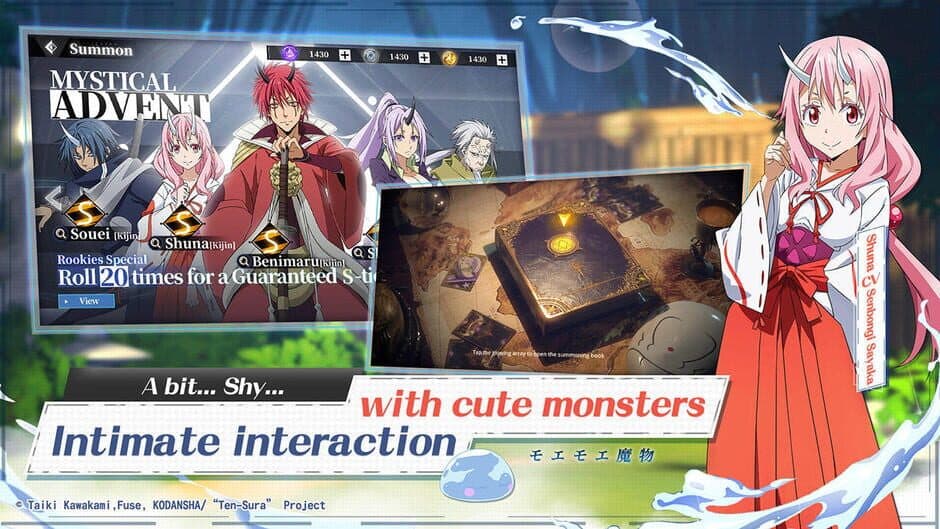 Tensura: King of Monsters screenshot 4