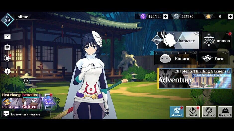 Tensura: King of Monsters screenshot 7