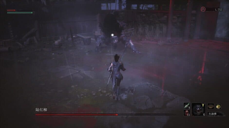 Wuchang: Fallen Feathers screenshot 2