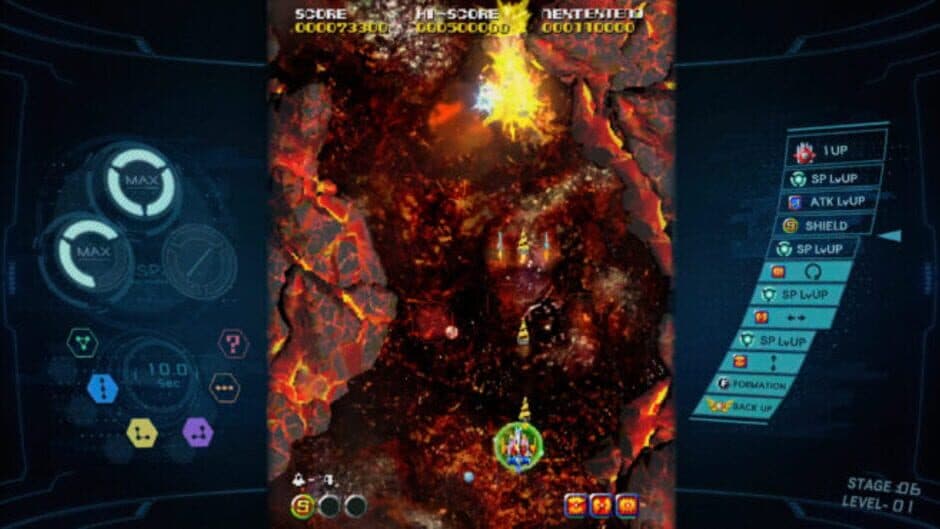 Sol Cresta screenshot 4