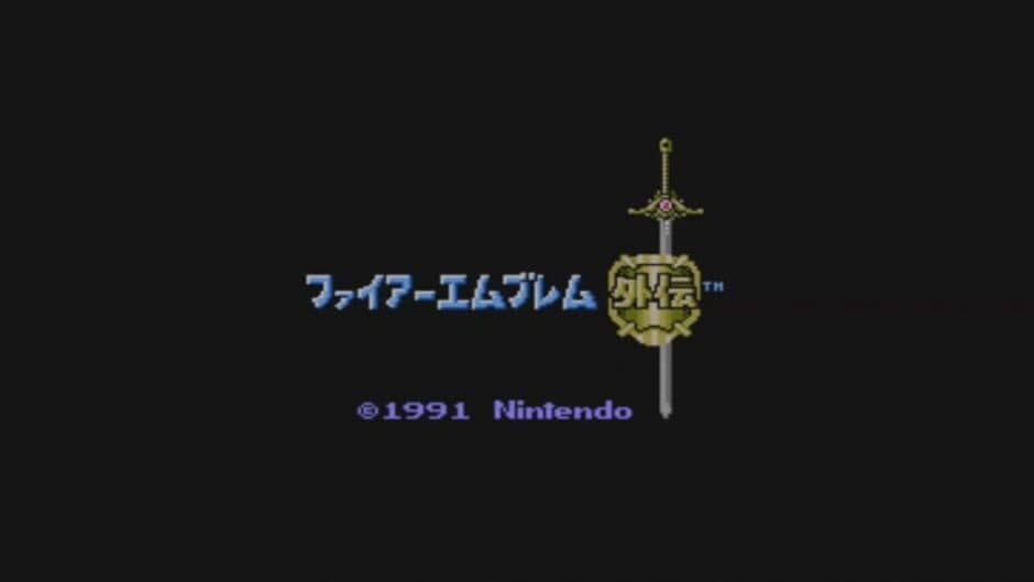 Fire Emblem Gaiden screenshot 3