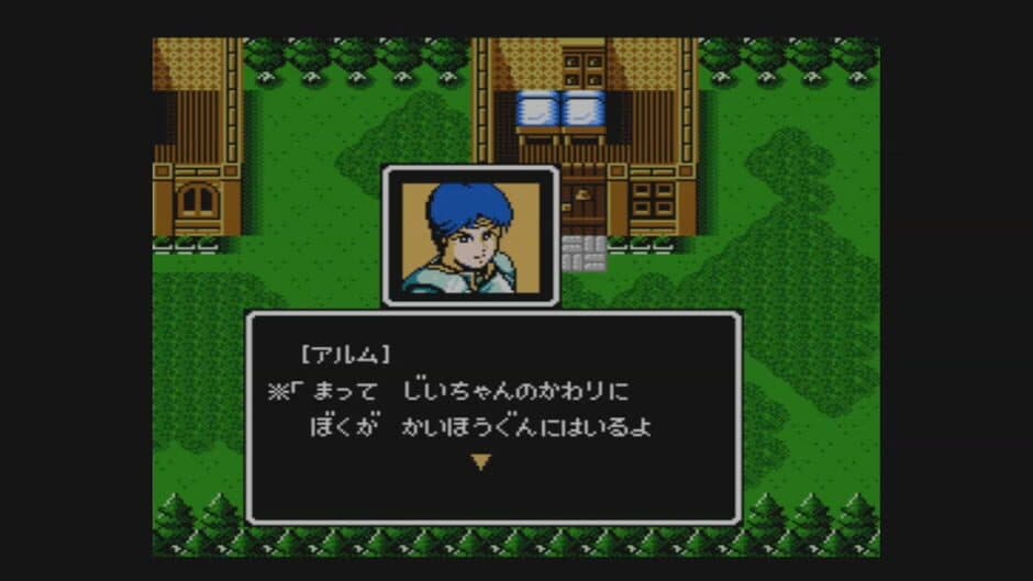 Fire Emblem Gaiden screenshot 4