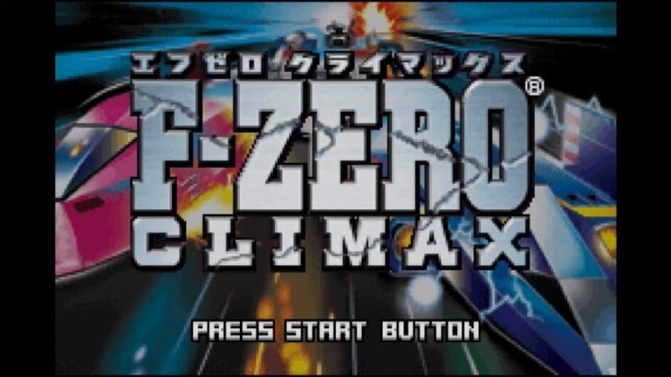 F-Zero Climax screenshot 8