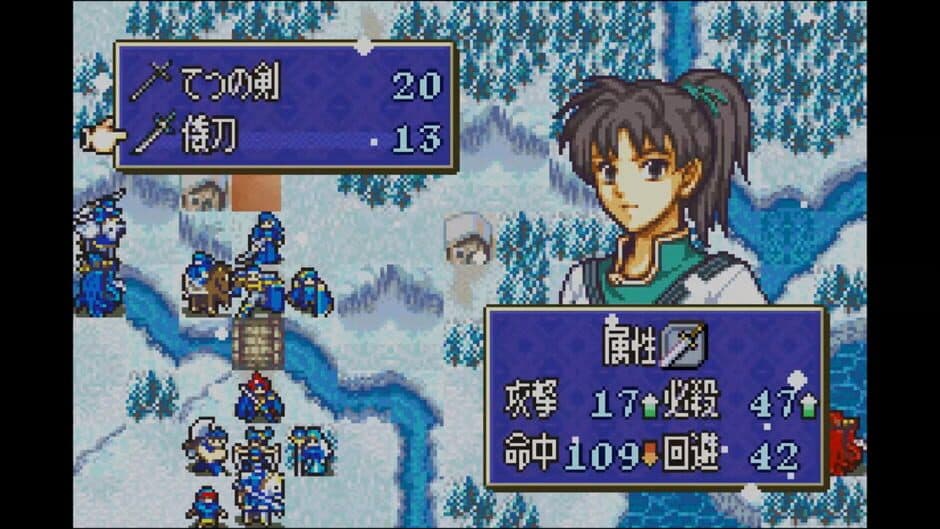 Fire Emblem: Fuuin no Tsurugi screenshot 7