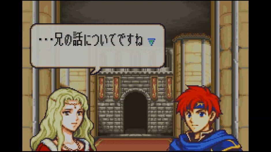 Fire Emblem: Fuuin no Tsurugi screenshot 6