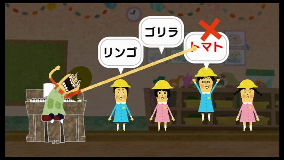 Kiki Trick screenshot 6