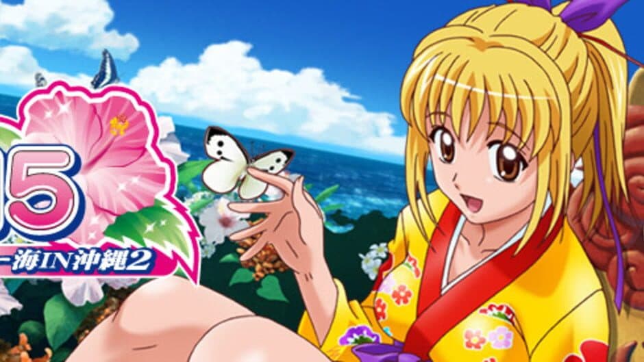 Pachi Para 15: Super Sea in Okinawa 2 screenshot 2