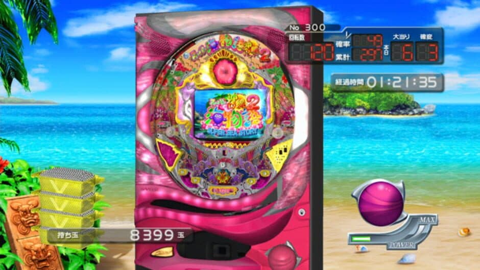 Pachi Para 15: Super Sea in Okinawa 2 screenshot 3