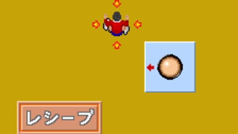 Ace Attacker screenshot 9