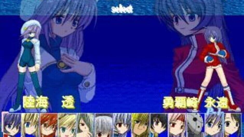 Crimson Alive: Burst Again screenshot 1
