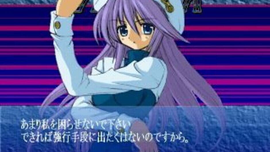 Crimson Alive: Burst Again screenshot 3