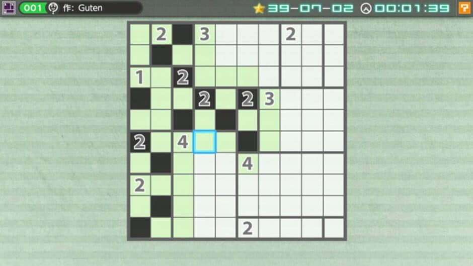 Nikoli no Puzzle V: Heyawake screenshot 5