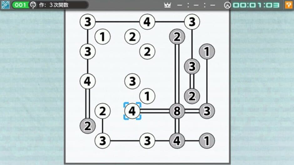 Nikoli no Puzzle V: Hashi wo kakero screenshot 2