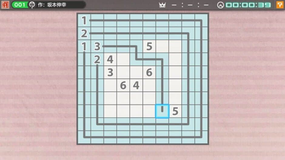 Nikoli no Puzzle V: Numberlink screenshot 3