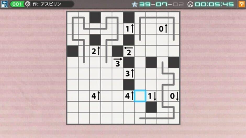 Nikoli no Puzzle V: Yajilin screenshot 5