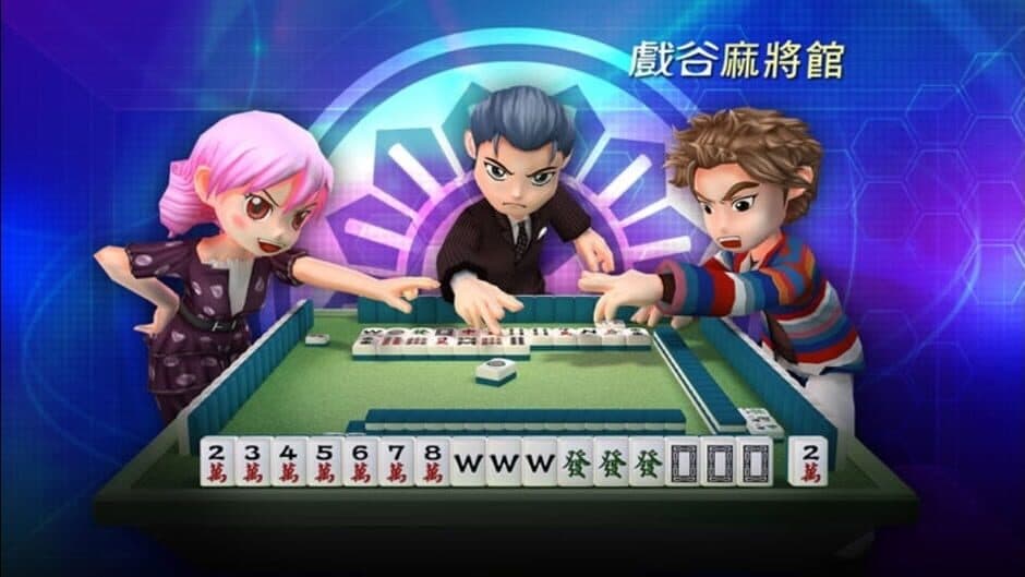 FunTown Mahjong screenshot 2