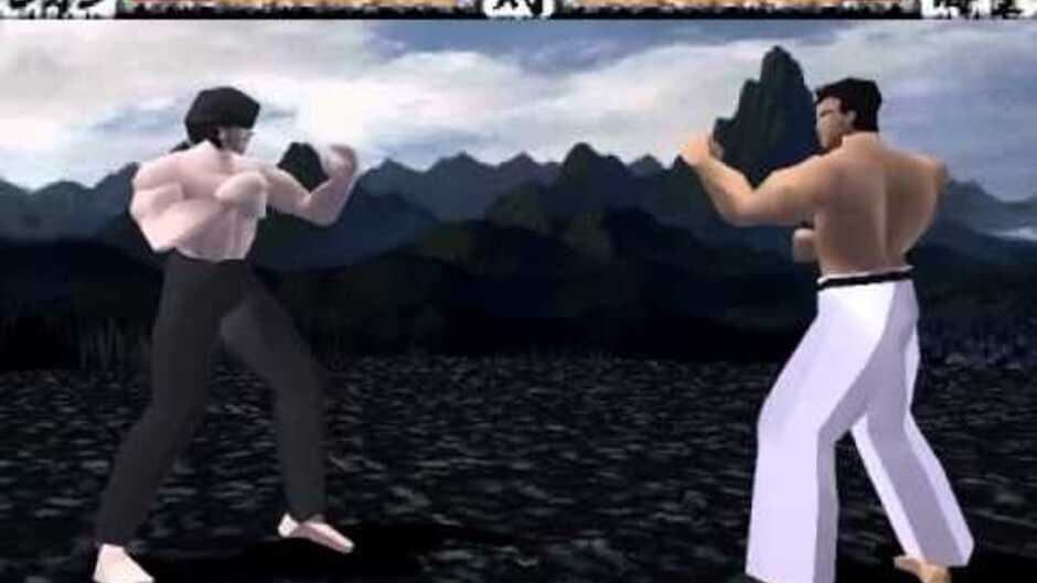 Shura No Mon screenshot 1