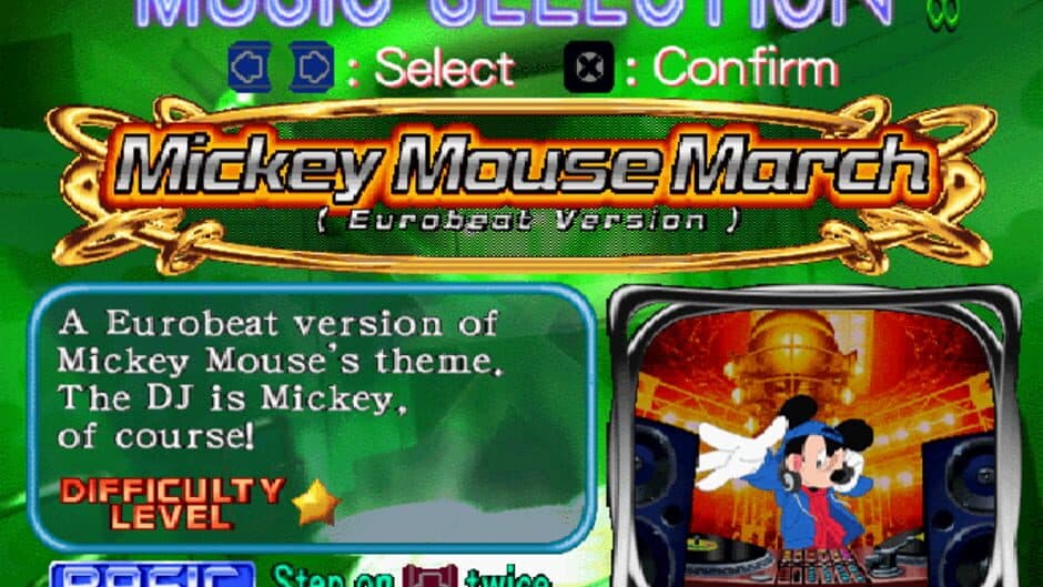 Dance Dance Revolution Disney Mix screenshot 4
