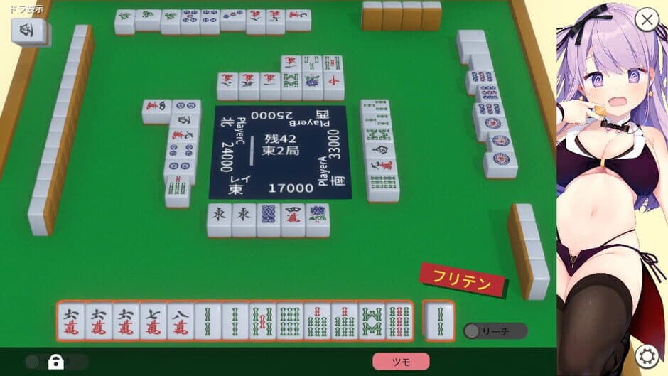Midnight Mahjong screenshot 2