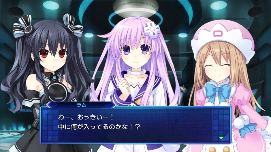 Neptunia: Sisters vs. Sisters screenshot 2
