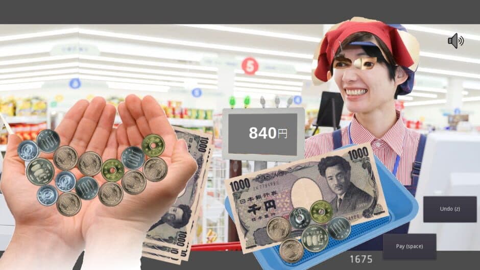 Japanese Money Simulator screenshot 1
