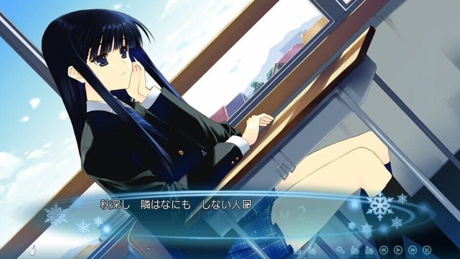 White Album 2: Introductory Chapter screenshot 1