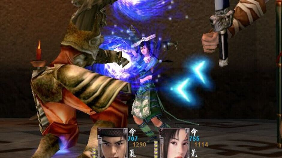 Xiào Ào Jiānghú 2: Wǔyuè Jiàn Pài screenshot 2