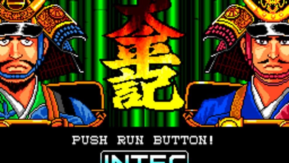 Taiheiki screenshot 3
