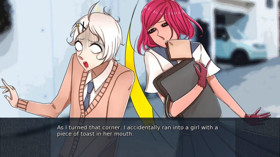 Kusoge screenshot 4