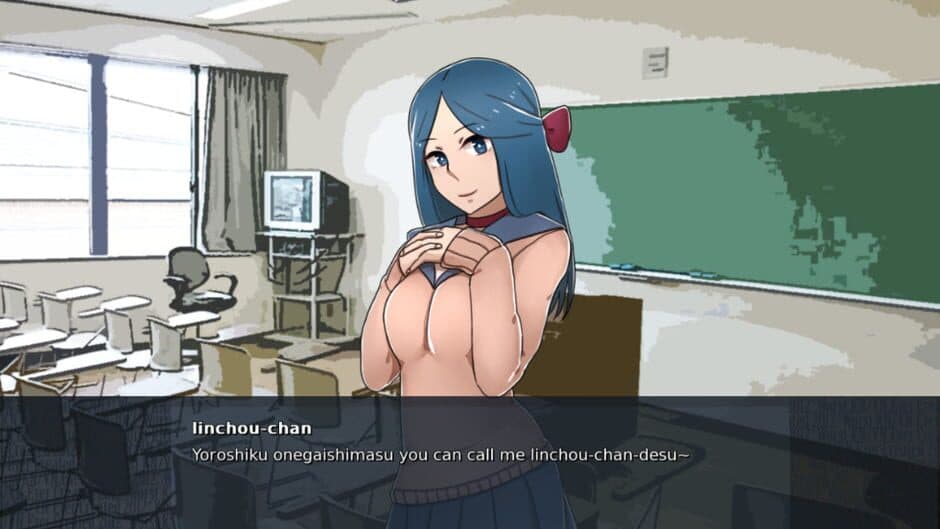 Kusoge screenshot 1