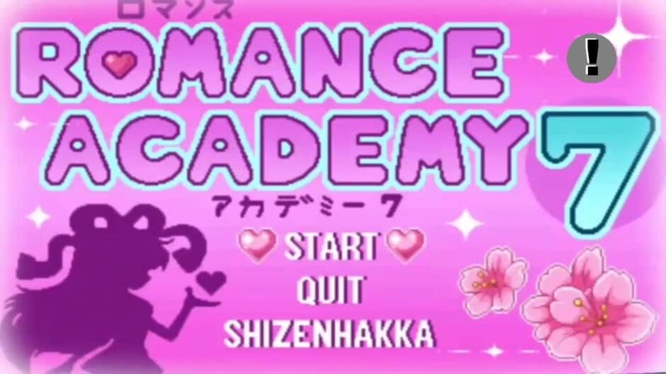 Academy Romance 7 screenshot 2