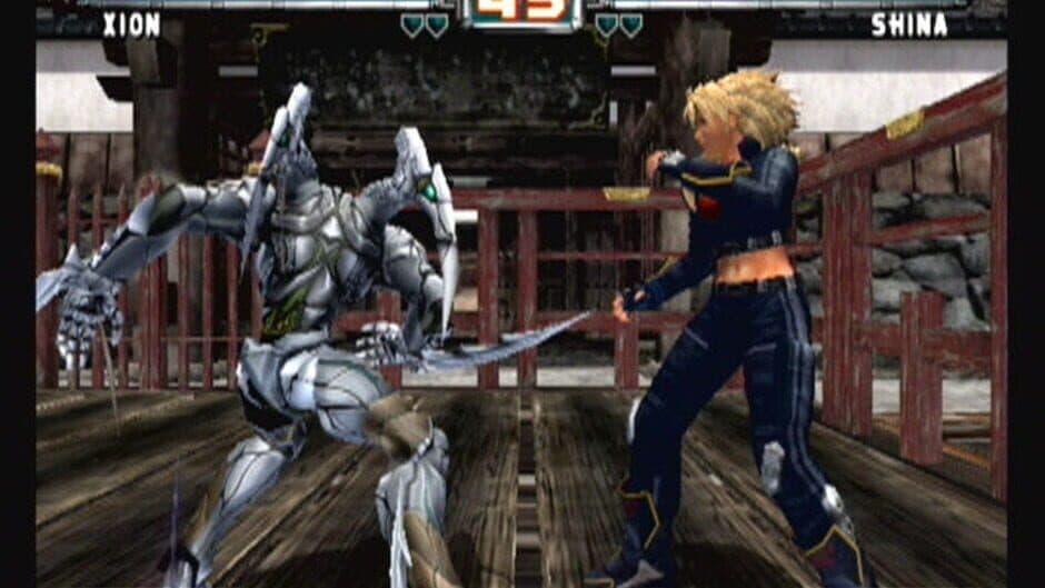 Bloody Roar: Primal Fury screenshot 1