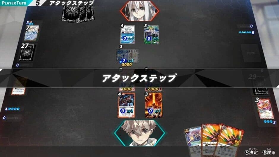 Battle Spirits: Connected Battlers screenshot 5