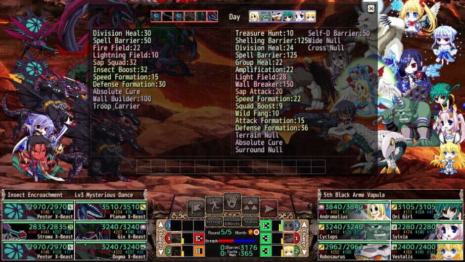 VenusBlood Hollow International screenshot 1