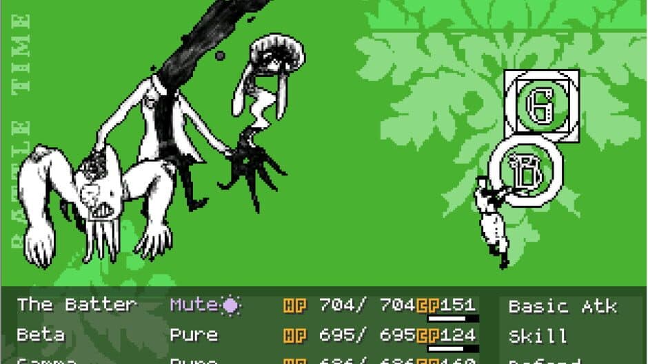 New screenshot 4