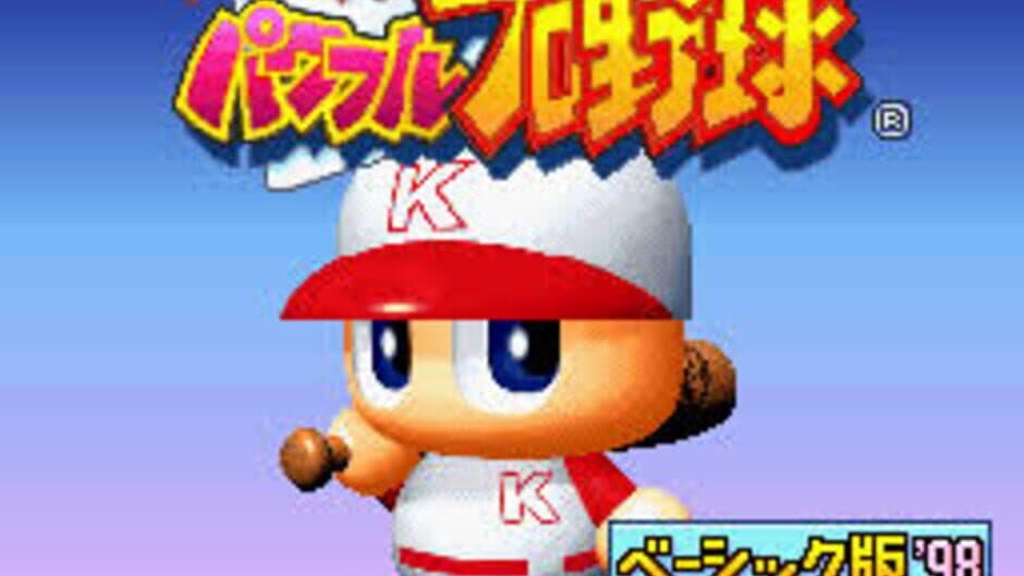 Jikkyou Pawafuru Pro Yakyuu: Basic-ban '98 screenshot 4