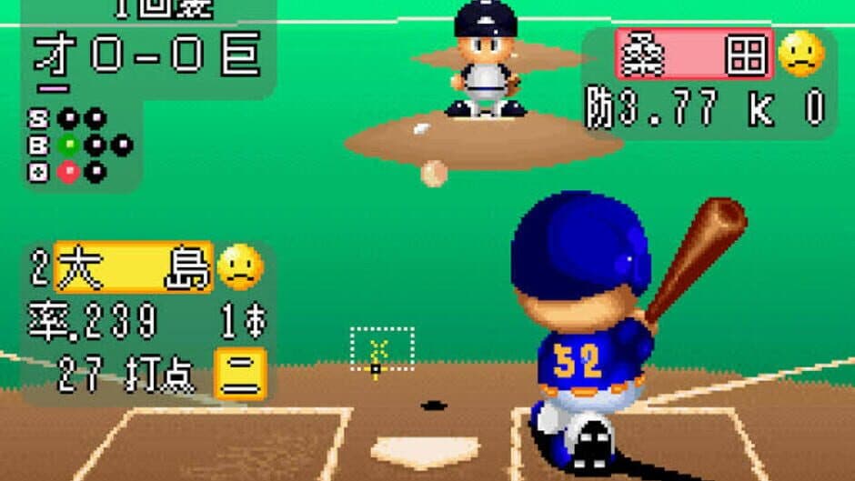 Jikkyou Pawafuru Pro Yakyuu: Basic-ban '98 screenshot 3