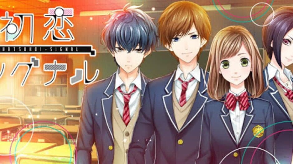 First Love Story screenshot 1