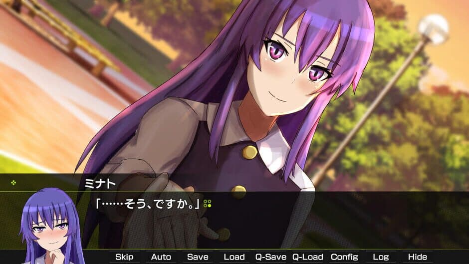 Gekko: Episode of Minato screenshot 5