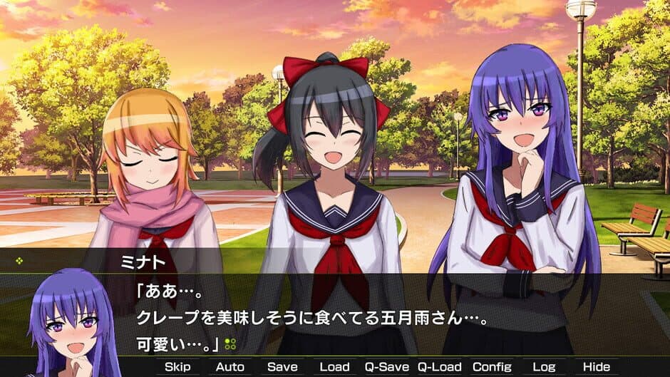 Gekko: Episode of Minato screenshot 4