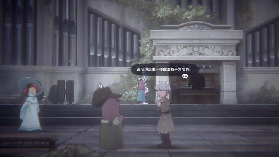 Deemo II screenshot 7
